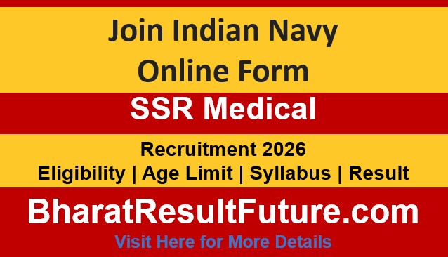 Indian Navy SSR Medical Online Form 2026